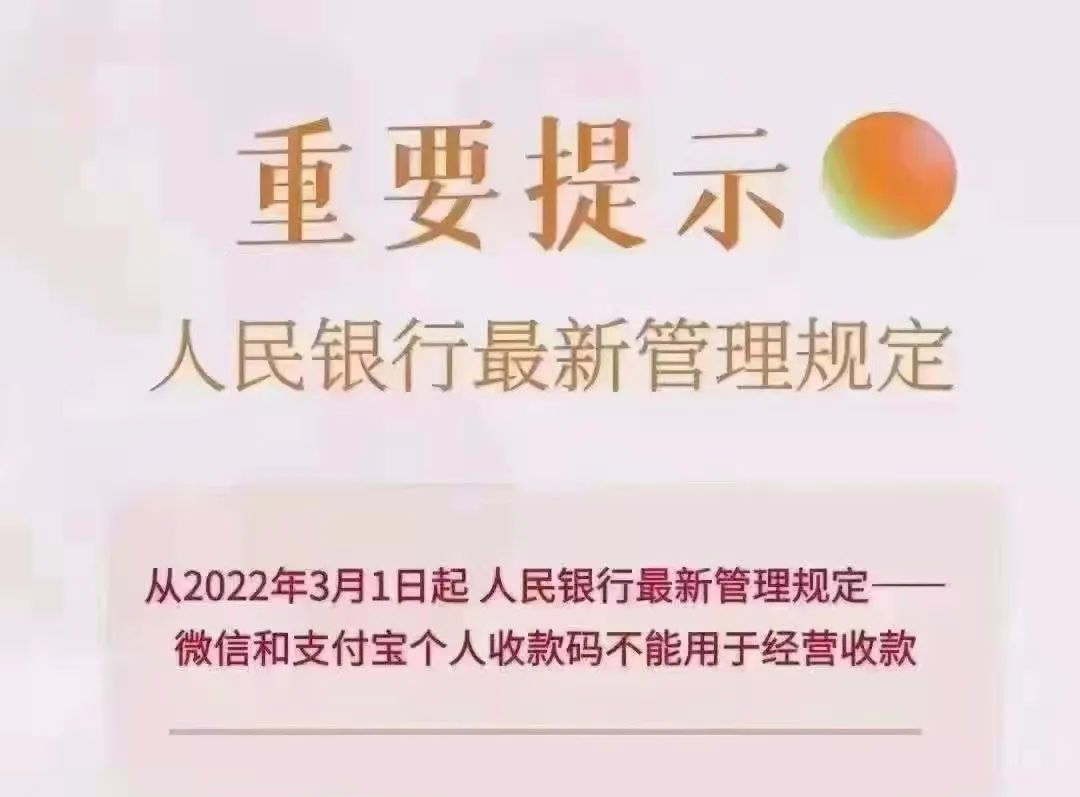 微信圖片_20211126160312.png