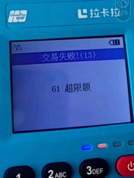 微信圖片_20220111151141.png