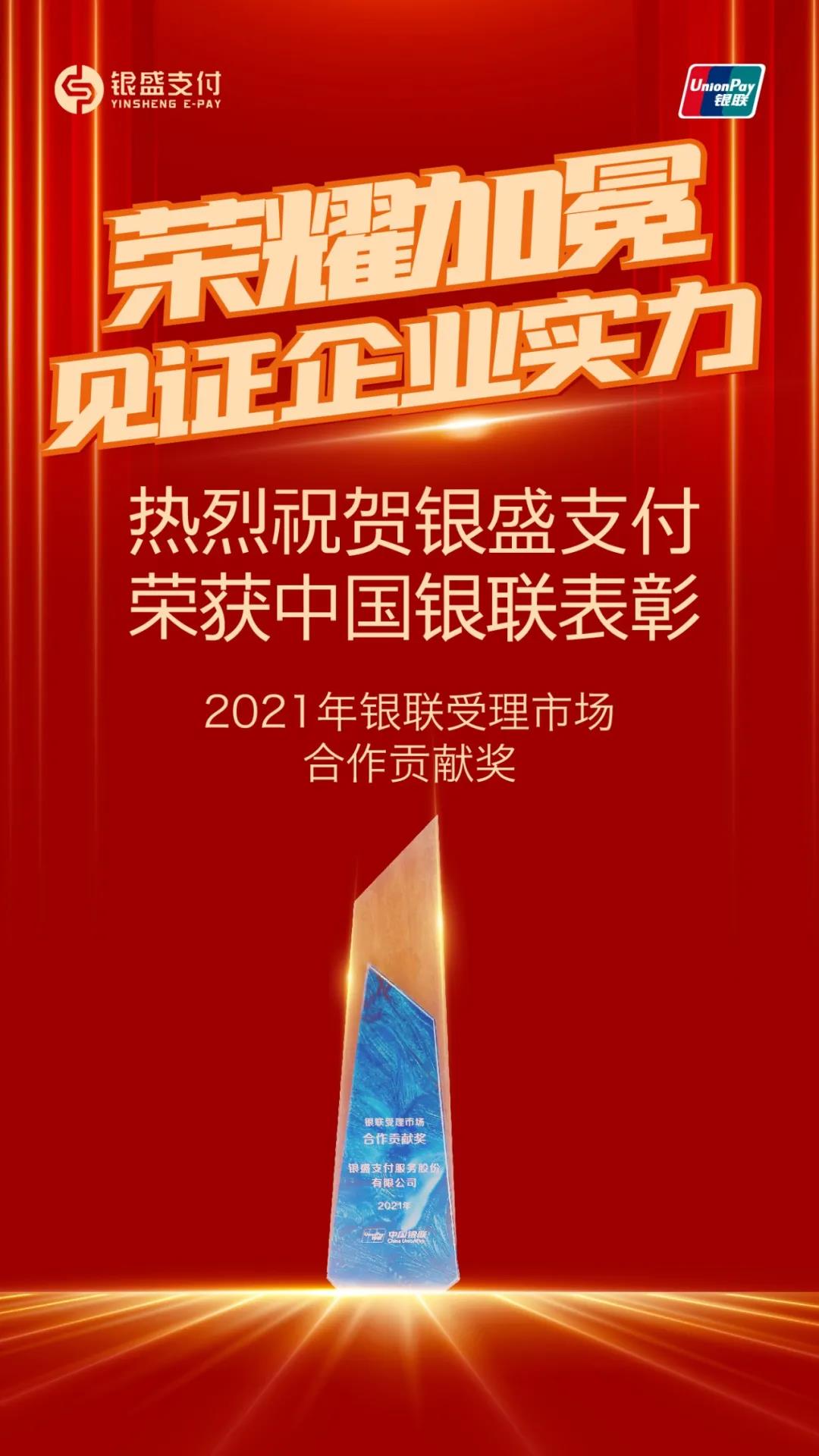 微信圖片_20220120101340.jpg