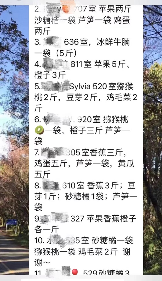 微信圖片_20220415165214.png