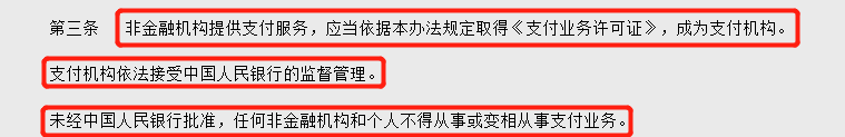 微信圖片_20221010175732.png