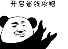 微信圖片_20230104173629.png