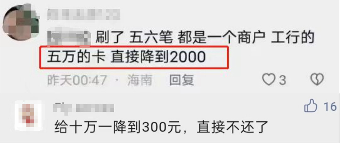 微信圖片_20231219164650.jpg